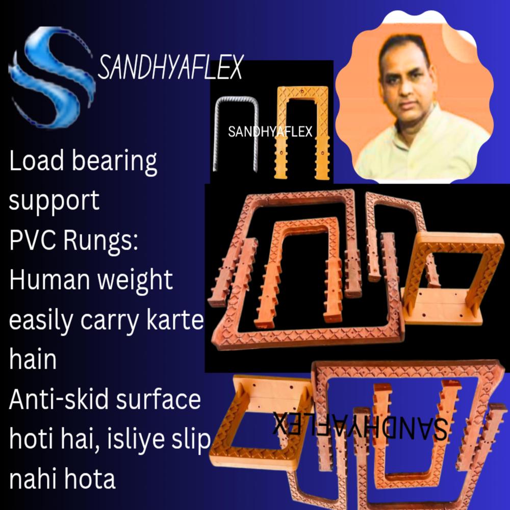 Pvc Foot Steps - Application: Water Tank