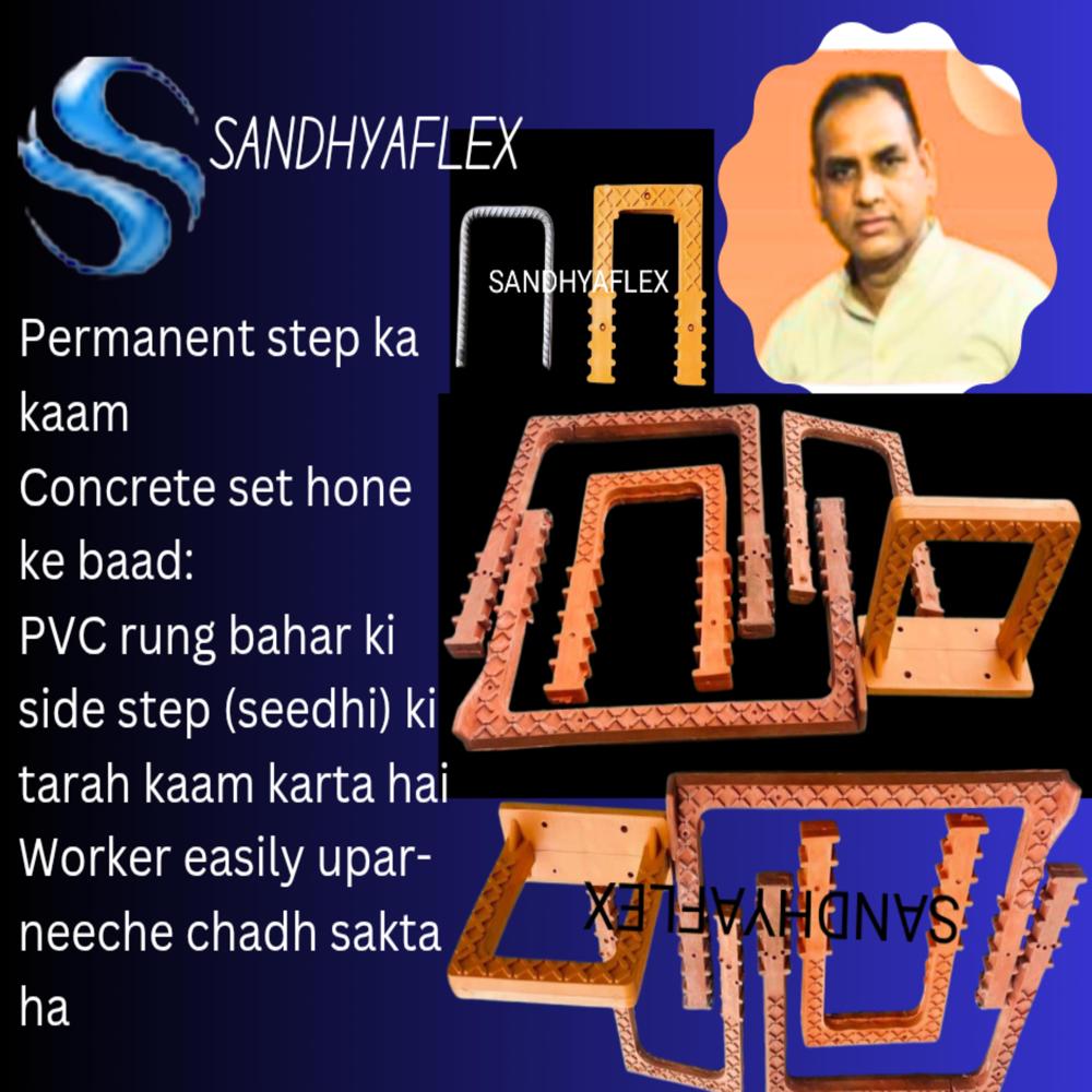 PVC Foot Steps