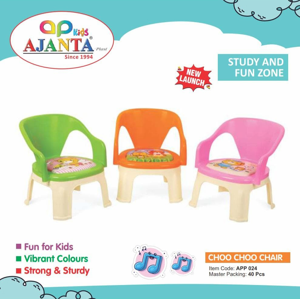APP024 Plastic Chooo Choo Chair