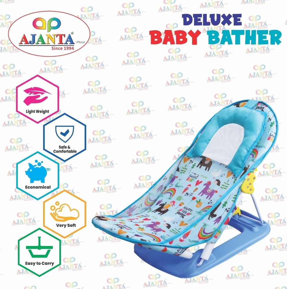 Deluxe Baby Bather