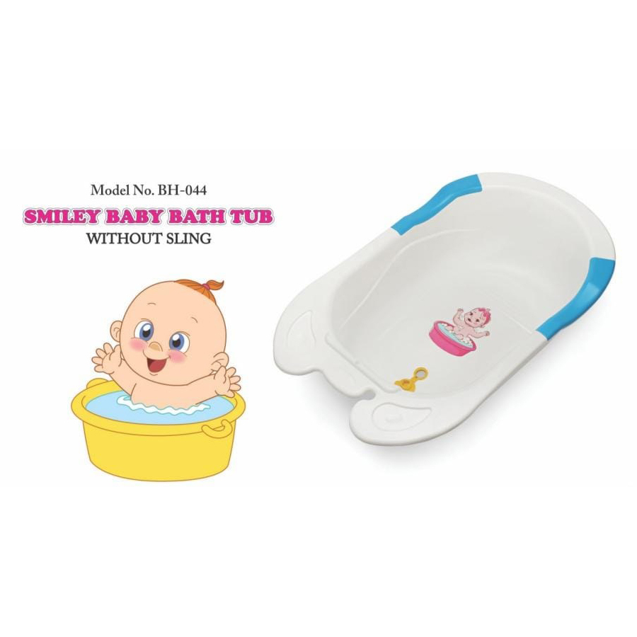 BH044 Smiley Baby Bath Tub Without Sling