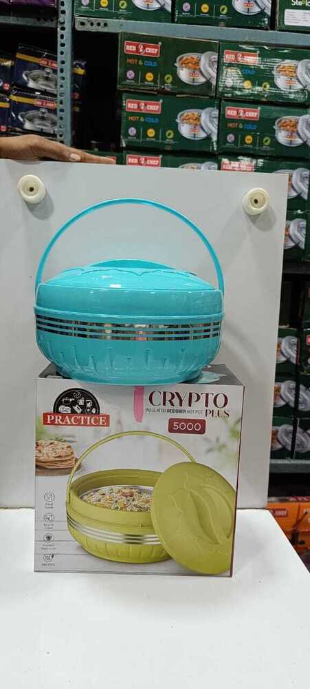 500ml Practice Plastic Casserole