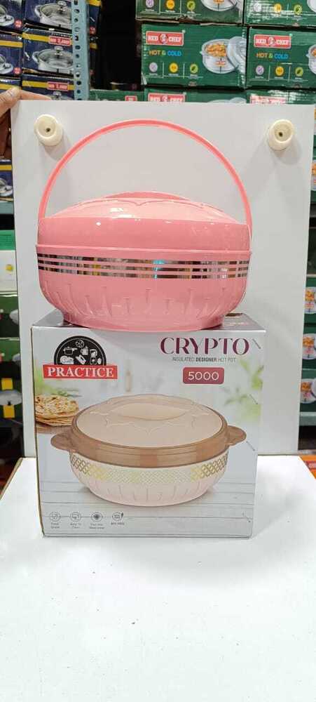 500ml Practice Plastic Casserole