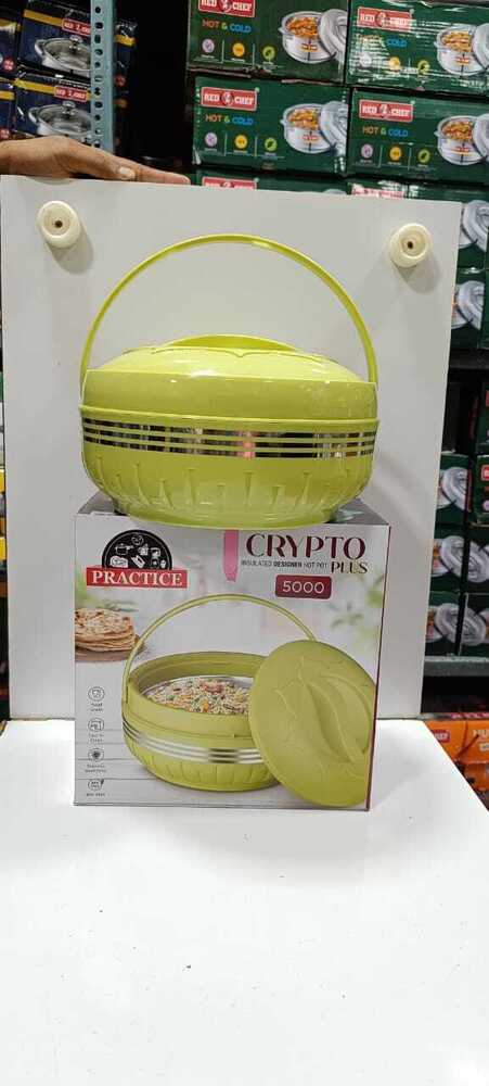 500ml Practice Plastic Casserole