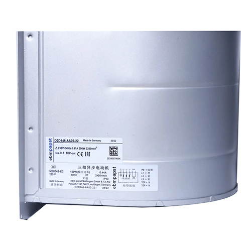 D2D146-AA02-22 Ebm-Papst Cooling Fan