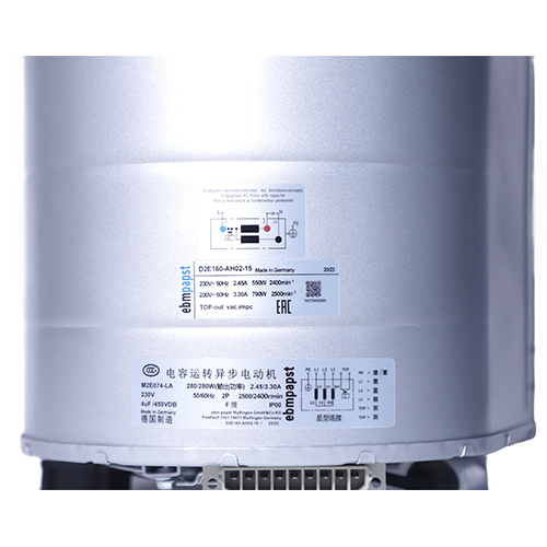 D2E160-AH02-15 Ebm-Papst Cooling Fan