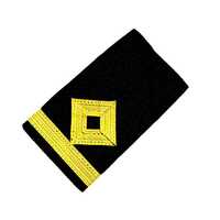 3rd Officer Soft Epaulette