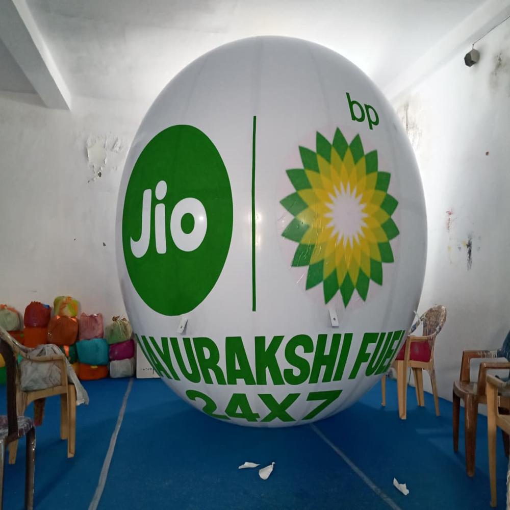 Petroleum Balloon