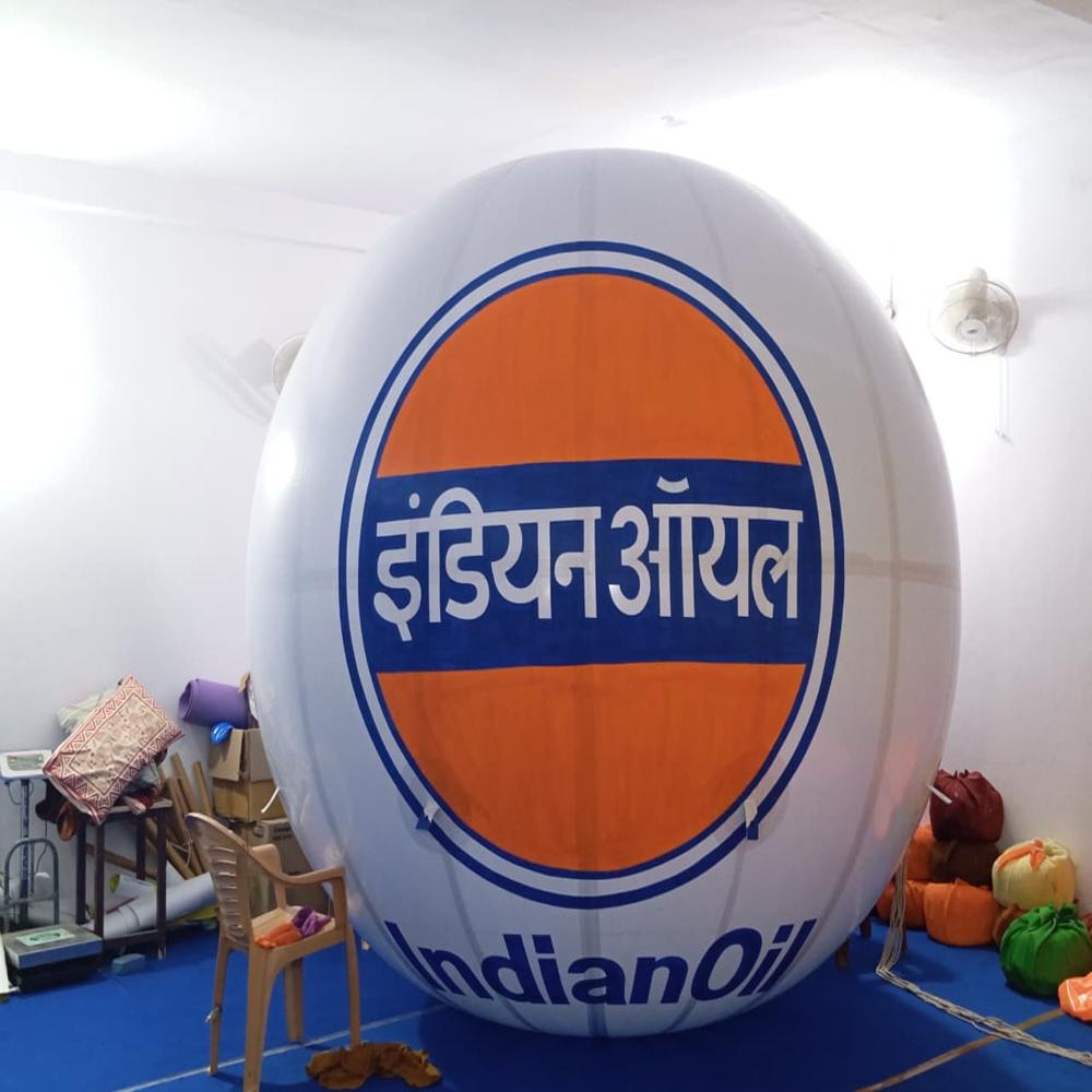 Petroleum Balloon - Age Group: All
