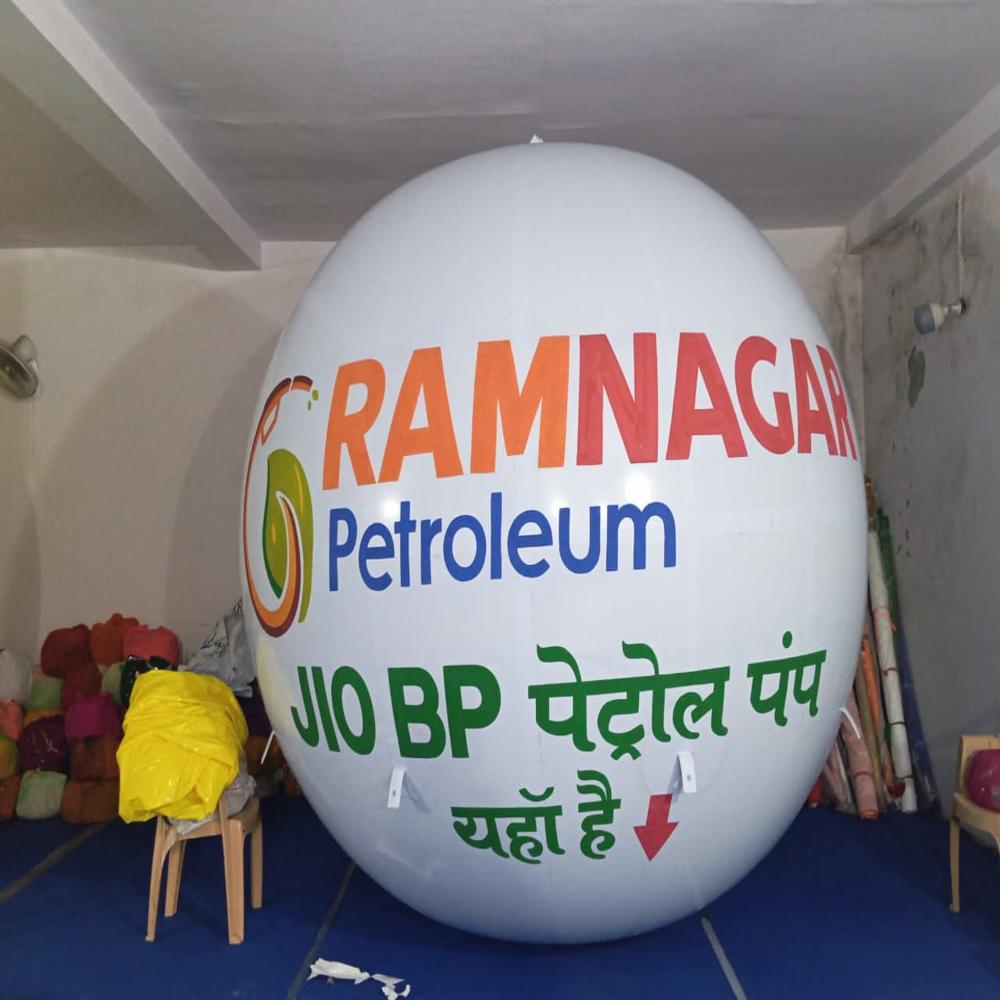 Petroleum Balloon - Age Group: All