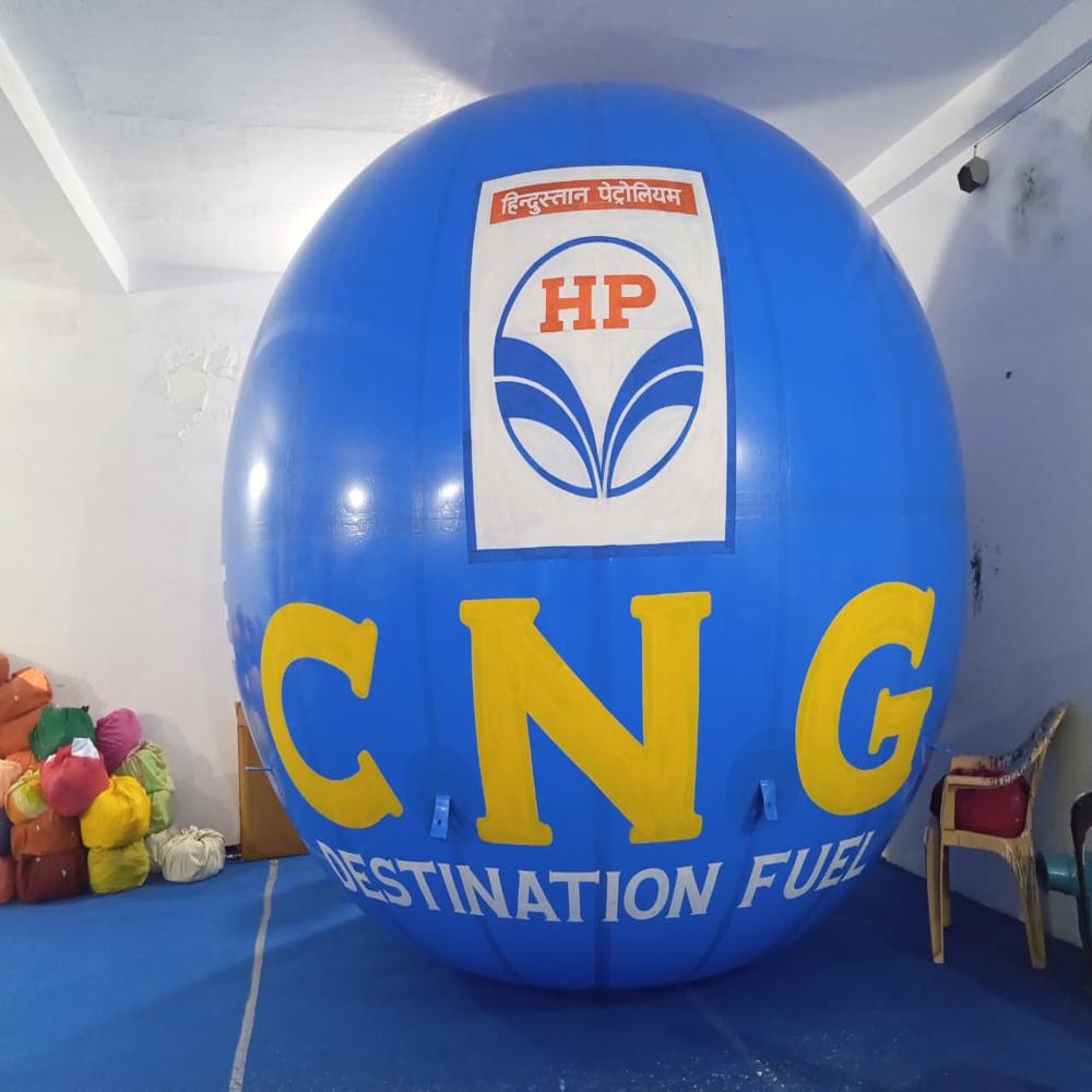 petroleum sky balloon