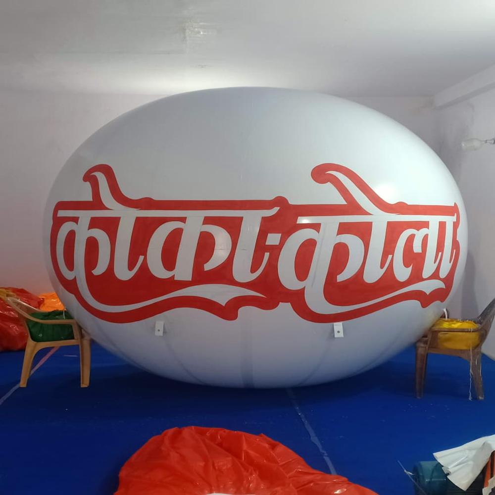 Company Promotion Balloon