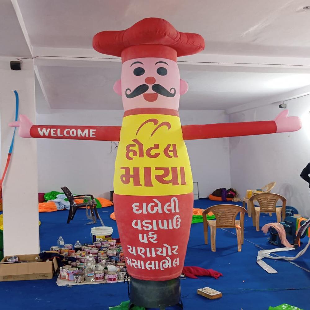 Air Dancer Balloon - Age Group: All Age Group