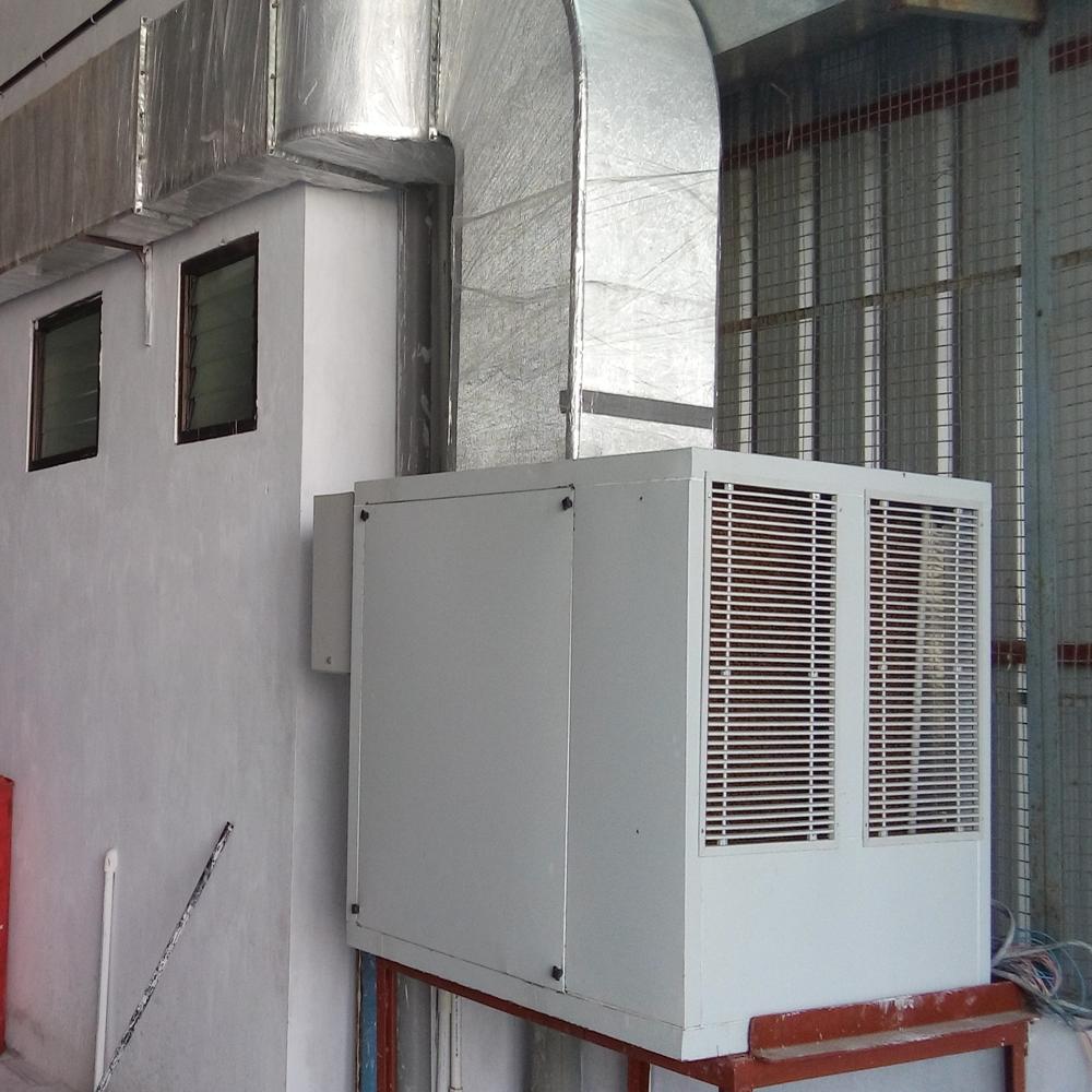 industrial air cooler