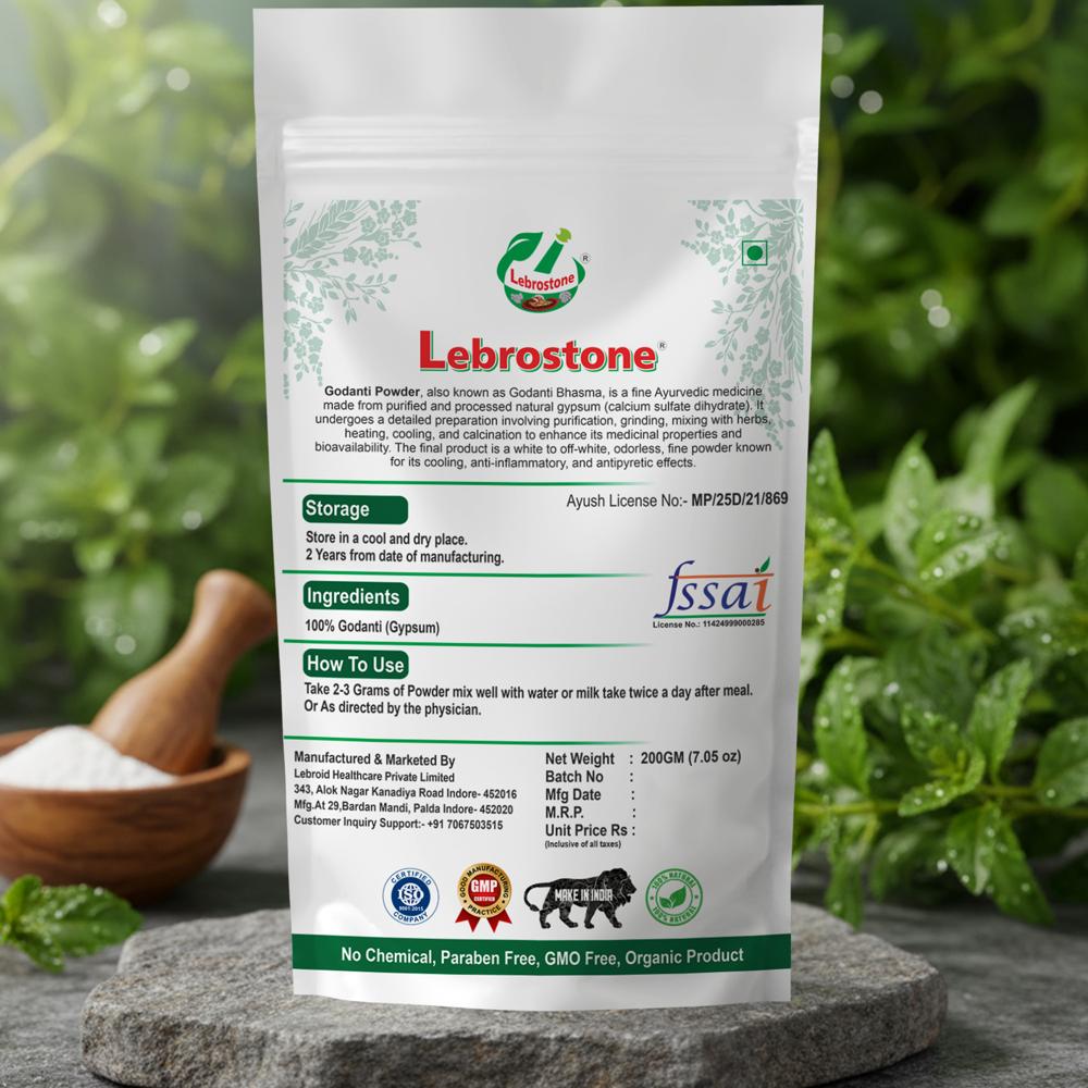 Lebrostone Godanti Powder  Natural Herbal Supplement for Respiratory Health, Digestion, Energy & Overall Wellness(200g)
