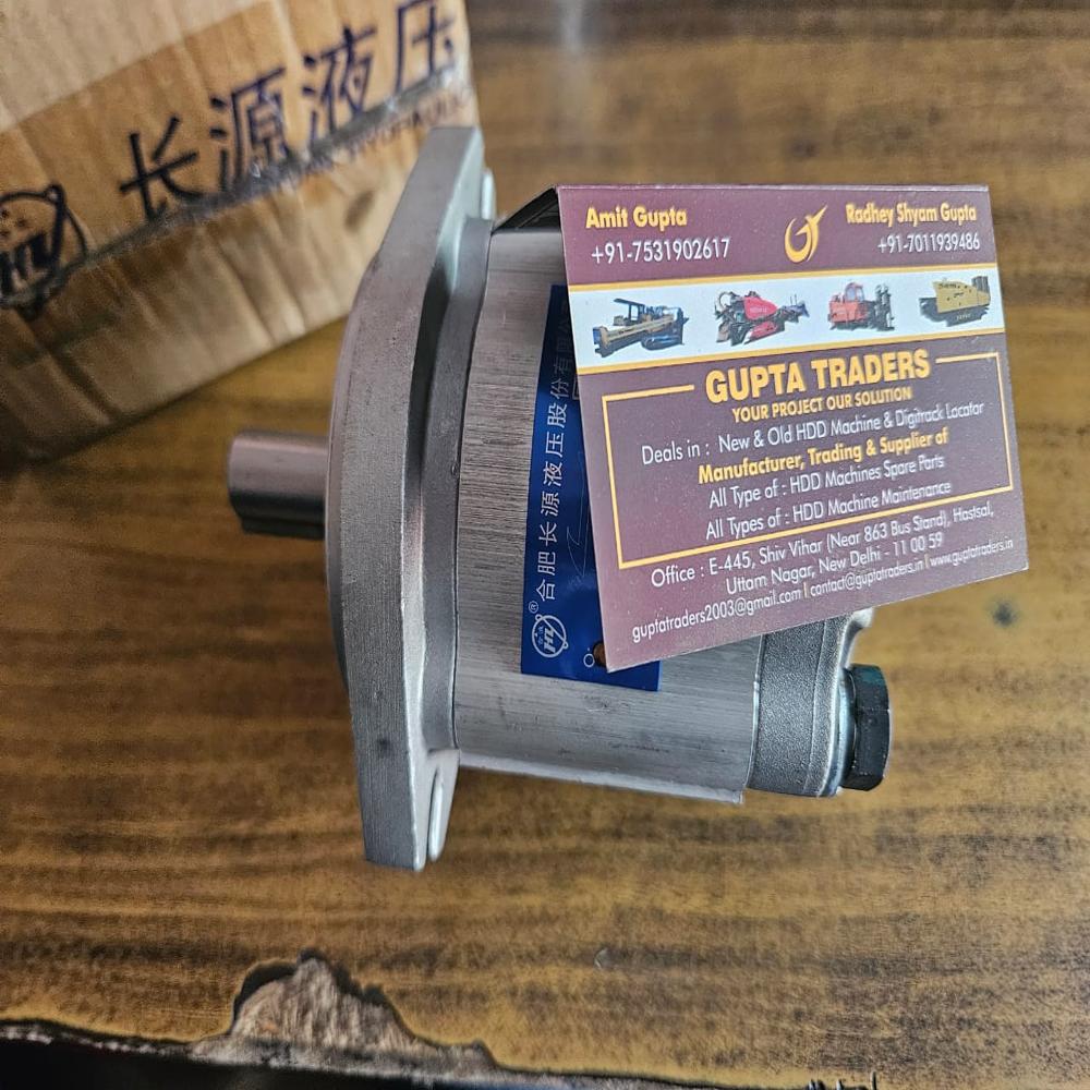Hdd Machine Rd Lifter Motor - Color: Silver