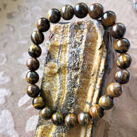Natural Tiger Eye bracelet
