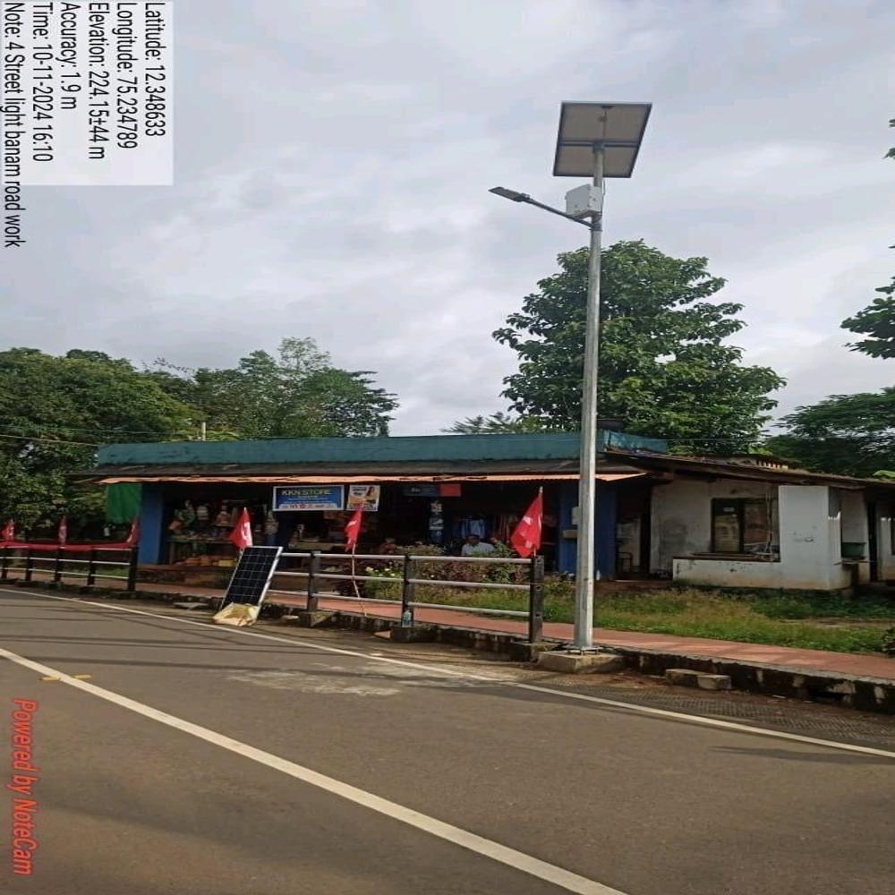 Solar Street Lighting System