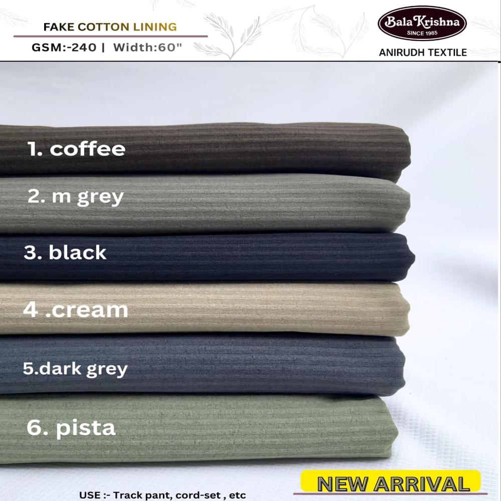 Fake Cotton Lining - Color: Multi