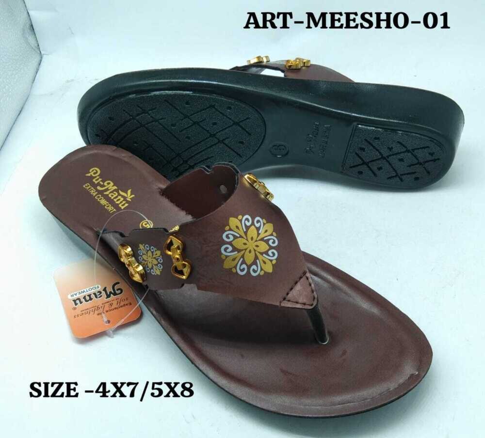 Mesho 02 - Color: Brown