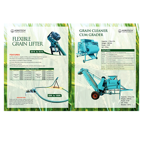 12 Ton 15 Meter Paddy Shifting Machine