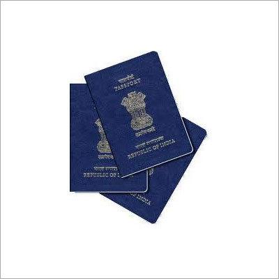 पासपोर्ट सेवाएं