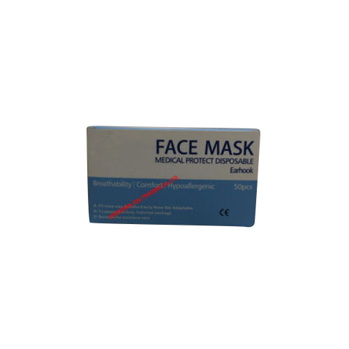 Disposable Medical Mask