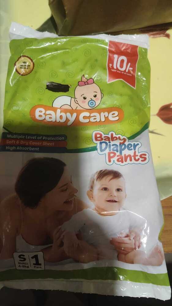 Small Size Baby Diaper - Color: White With Printed Patterns