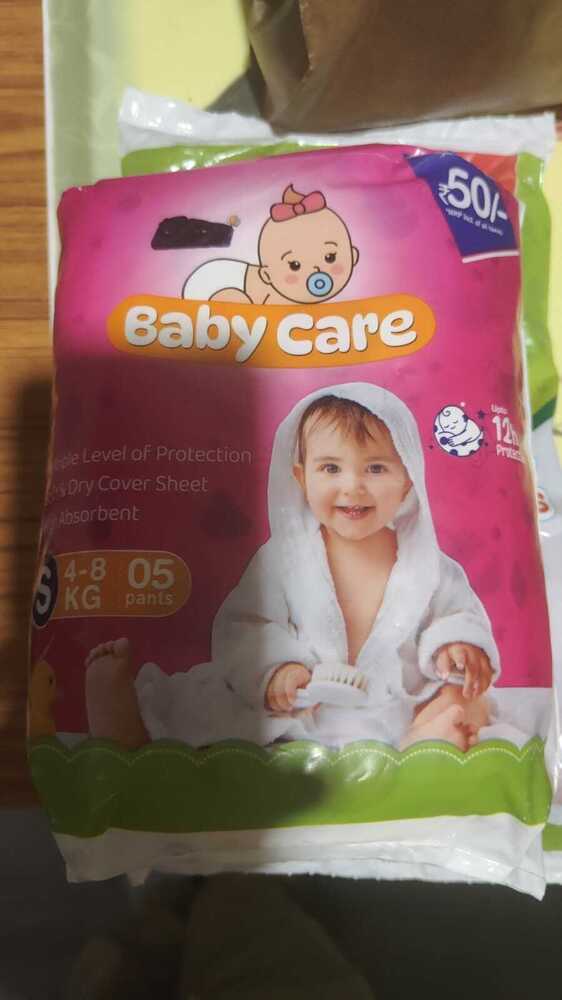 Small Size Baby Diaper