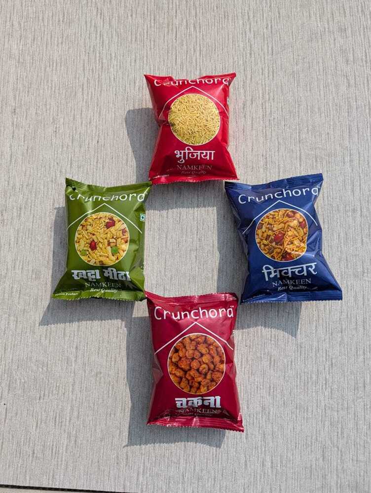 Indian Mixture Namkeen - Carbohydrate: 50 Grams (G)
