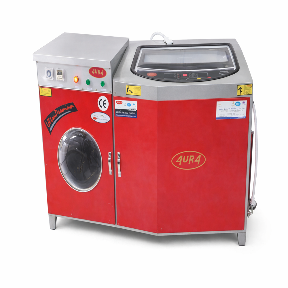 Shoe Washing Machine ( 3 in one )