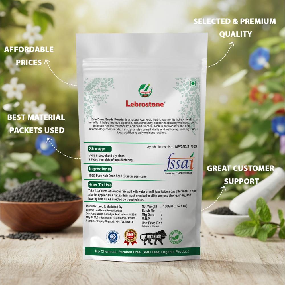 Lebrostone Premium Kala Dana Seeds for Skin, Hair, Immunity & Weight Management(100g)