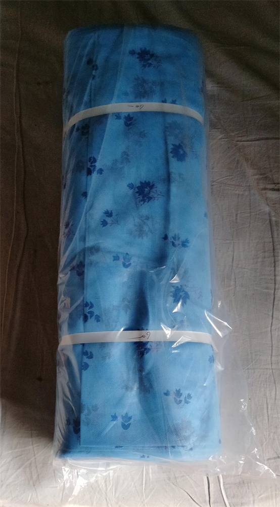 Hera Mosquito Net Fabric - Features: High Quality