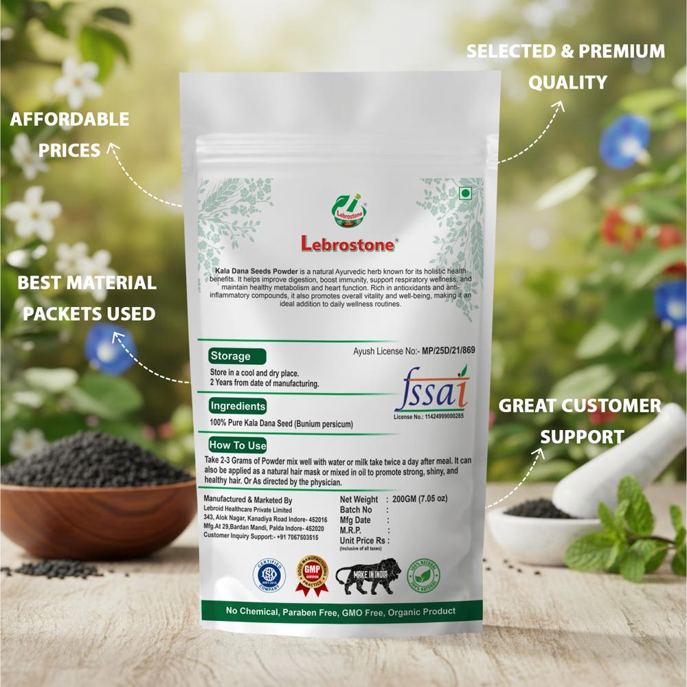 Lebrostone Premium Kala Dana Seeds for Skin, Hair, Immunity & Weight Management(200g)