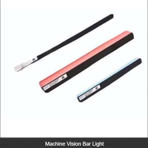 Machine Vision B-ar Light
