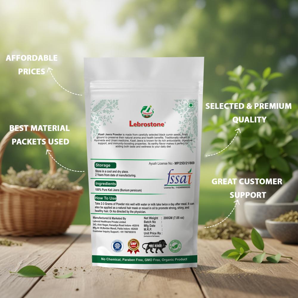 Lebrostone Kali Jeeri Powder Supports Digestion, Immunity & Metabolic Health(200g)