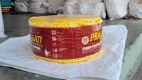 Braided Rope - Length: 500  Meter (m)
