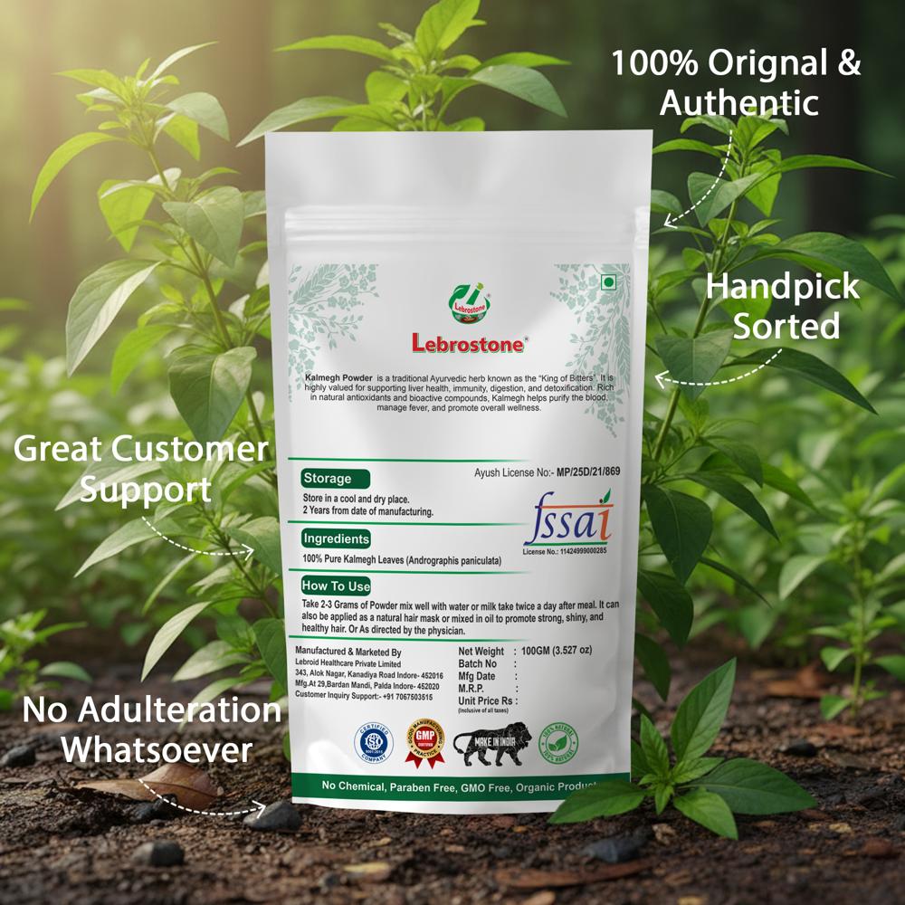 Lebrostone Premium Kalmegh Powder  Supports Blood Sugar, Reduces Inflammation & Improves Digestion(100g)