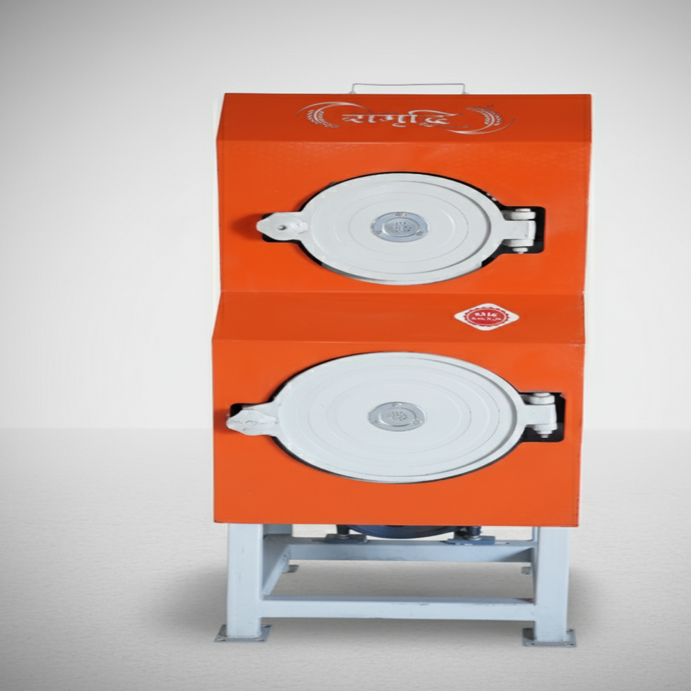 Double Chamber Commercial - Material: Ms