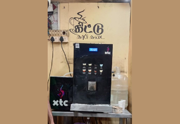 Automatic Coffee Vending Machine