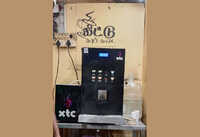 Automatic Coffee Vending Machine