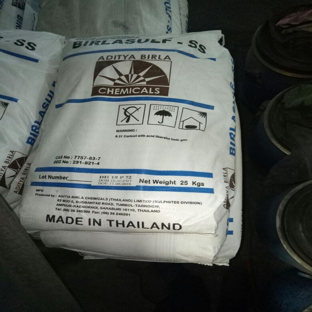Sodium Sulphite - 98% Purity Powder | Safe, Water-soluble, Ph 5.0, Dechlorinating Agent