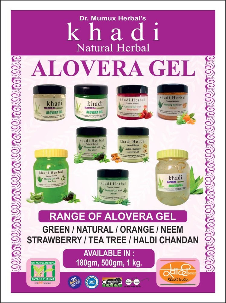 Khadi Natural Herbal Alovera Gel Green