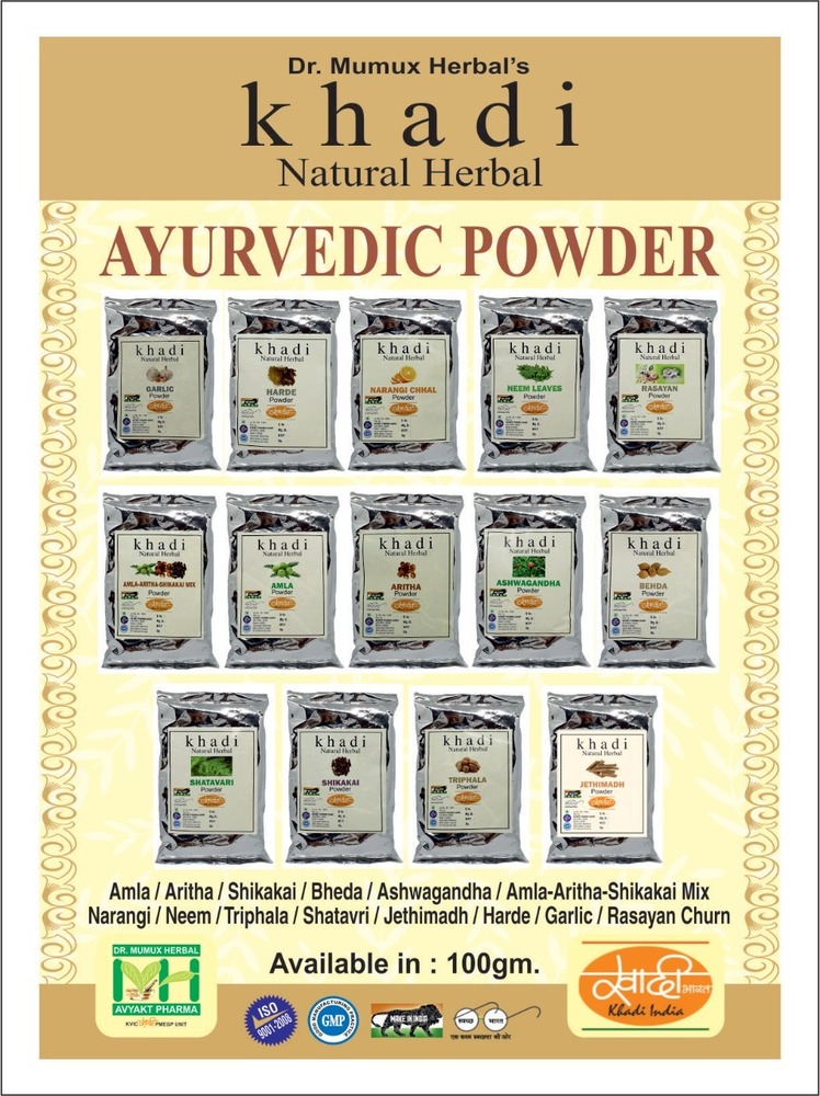 Khadi Natural Herbal Ayurvedik Powder Shatavri
