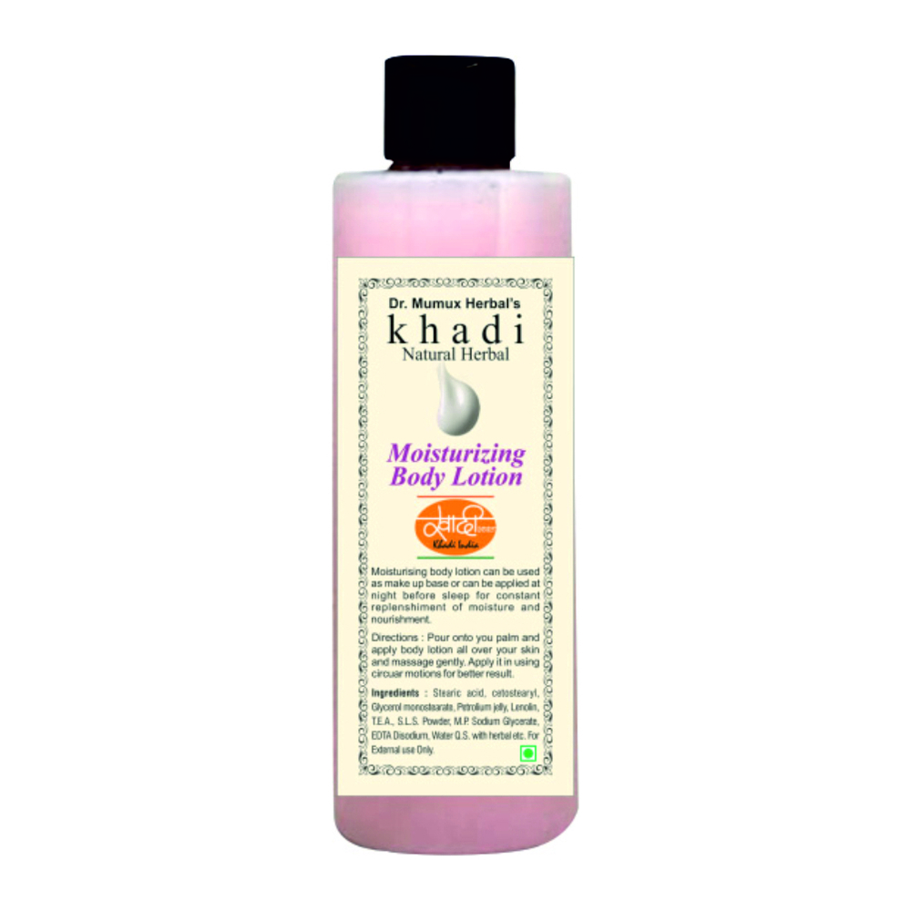 Khadi Natural Herbal Body Lotion Moisturing