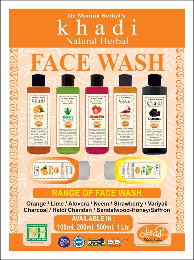 Khadi Natural Herbal Face wash