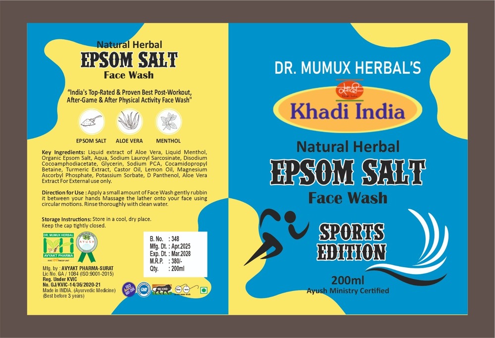Epsom Salt Face Wash Sports Edition