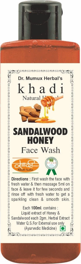 Khadi Natural Herbal Face Wash Sandalwood-honey