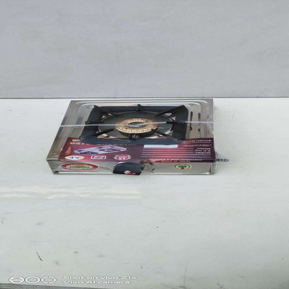 Lpg Gas Stove Mini Single Indian C.i Ps - Dimension (l*w*h): 12 11 2.5  Centimeter (cm)