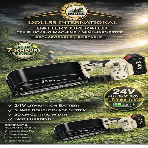 Dolls Tea Harvester, Tea Harvester - Capacity: 25 Kg/Hr